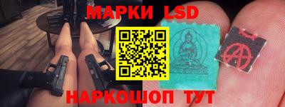 a pvp Ливны