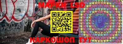 первитин Мариинск