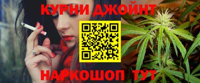 a pvp Ливны