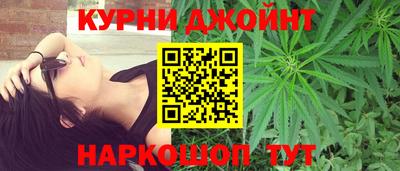 индика Ликино-Дулёво