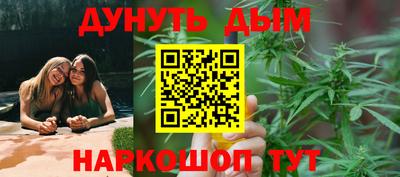 первитин Мариинск
