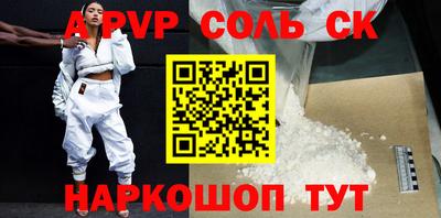 индика Ликино-Дулёво