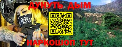 индика Ликино-Дулёво