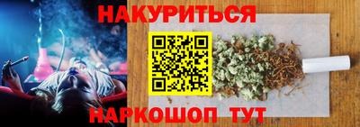 a pvp Ливны