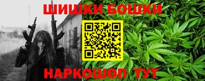 прущая мука Малоярославец