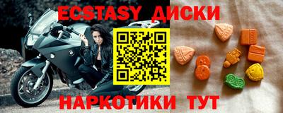 прущая мука Малоярославец