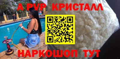 индика Ликино-Дулёво