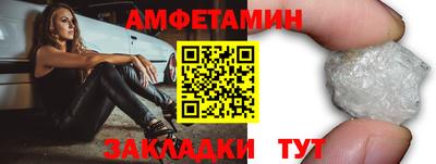 a pvp Ливны