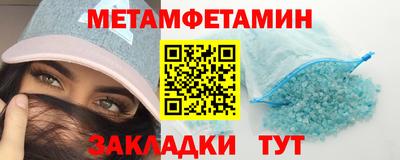 индика Ликино-Дулёво