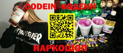 a pvp Ливны