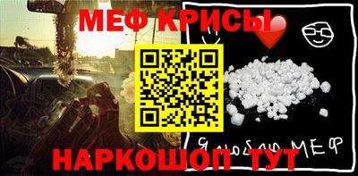 a pvp Ливны